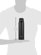 Zojirushi SM-SE60BZ Stainless Steel Vacuum Insulated Mug, 20-Ounce, Matte Black