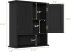 Smuxee Black Wall Cabinet, Small, 2-Door Medicine Cabinet with Adjustable Shelves, Over Toilet, For Kitchen and Laundry Rooms