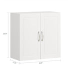 Haotian Wall Cabinet Laundry Room, Medicine Cabinet for Bathroom Kitchen Garage, Wall Storage Cabinet with Adjustable Shelf, White FRG231-W