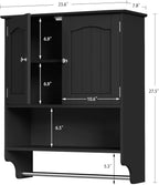 Iwell Bathroom Wall Cabinet with Adjustable Shelf & Doors, Over The Toilet Storage Cabinet, Medicine Cabinet for Bathroom, Laundry Room, Kitchen, Black
