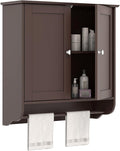 Giantex Bathroom Cabinet Wall Mounted - Over The Toilet Medicine Cabinet with Double Doors, Adjustable Shelf and Towels Bar, Above Toilet Storage Cabinet for Bedroom Kitchen Wall Cabinet (Coffee)