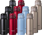 Zojirushi SM-SE60BZ Stainless Steel Vacuum Insulated Mug, 20-Ounce, Matte Black