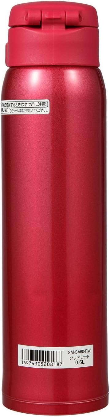 Zojirushi SM-SA60RW Stainless Steel Mug, 20-Ounce, Clear Red