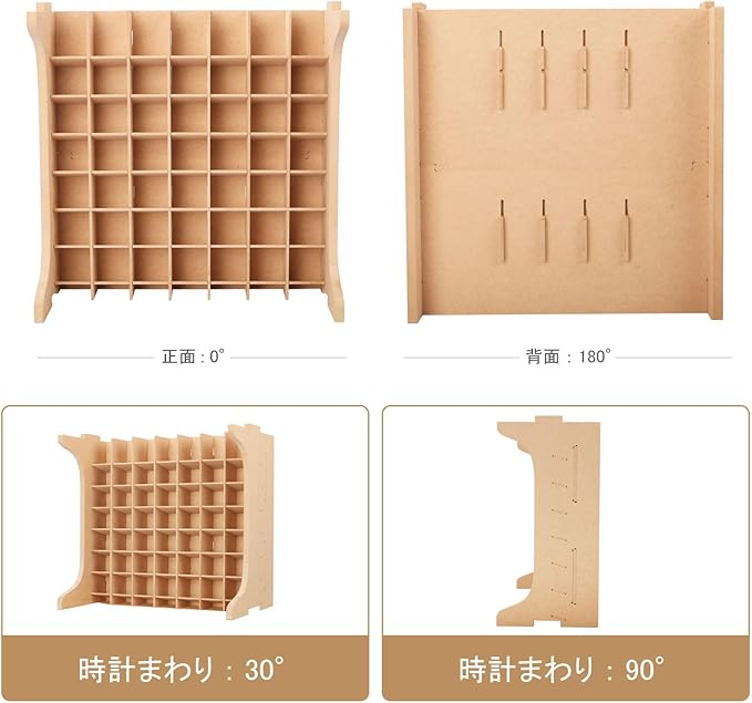 Paint Rack Organizer with 49 Holes Suitable for 10ml TAMIYA/10ml MR HOBBY/18ml MR HOBBY, Model Tool Storage with MDF Material, Craft Paint Holder Rack GK13