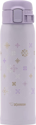 Zojirushi SM-SG48EVP Stainless Mug, 16-Ounce, Classy Purple