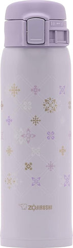 Zojirushi SM-SG48EVP Stainless Mug, 16-Ounce, Classy Purple