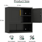 Metal Bathroom Wall Cabinet, 27.5" H Black Bathroom Cabinet Wall Mount with Adjustable Shelf, Over The Toilet Storage Cabinet Medicine Cabinets for Bathroom, Kitchen