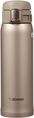 Zojirushi SM-SA48-NM Stainless Steel Vacuum Insulated Mug, 1 Count (Pack of 1), Cinnamon Gold