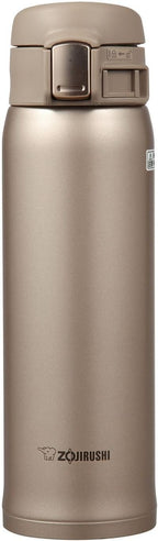 Zojirushi SM-SA48-NM Stainless Steel Vacuum Insulated Mug, 1 Count (Pack of 1), Cinnamon Gold