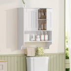 Iwell Bathroom Wall Cabinet, Over The Toilet Storage Cabinet with Towel Rack & Adjustable Shelf, Medicine Cabinet for Bathroom, White