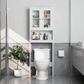Meilocar Over The Toilet Storage Cabinet for Bathroom, White Storage Organizer Over Toilet, Space Saver with Tempered Glass Doors, White