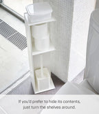YAMAZAKI Home Tower Slim Bathroom Storage, Toilet Paper Stocker - Steel -