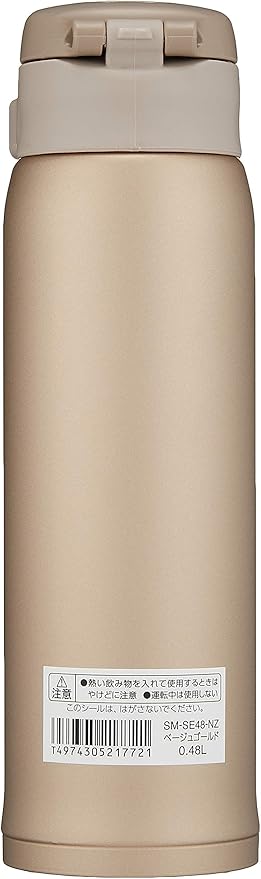 Zojirushi SM-SE48NZ Stainless Steel Vacuum Insulated Mug, 16-Ounce, Beige Gold