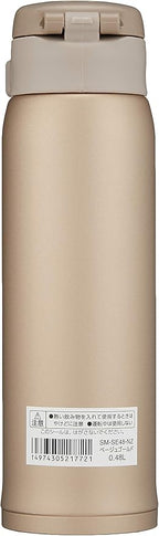 Zojirushi SM-SE48NZ Stainless Steel Vacuum Insulated Mug, 16-Ounce, Beige Gold
