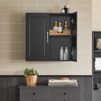 Haotian Black Wall Cabinet Laundry Room, Floating Storage Cabinet with Adjustable Shelf, Medicine Cabinet for Bathroom Kitchen Garage Hallway Entryway, FRG231-SCH
