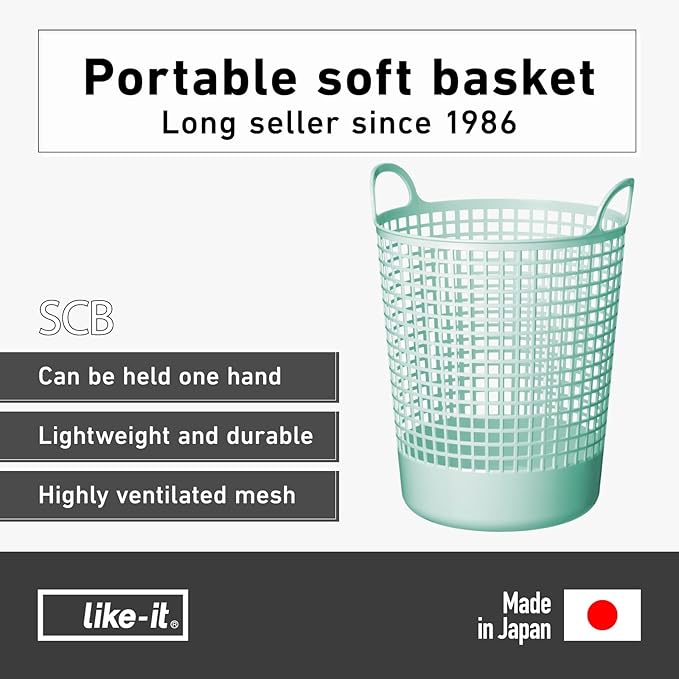 Like-it│SCB-10│Stylish and versatile basket. Sturdy yet flexible texture.|Daily use inside or outside of the home. Pool & beach, picnic, or camping.|16.14" × 14.96" × 20.47"|Mint Blue|10.30 gal