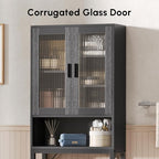USHOWER Over The Toilet Storage Cabinet, Bathroom Organizers and Storage with Tempered Glass Doors, Thicken Metal Stand & MDF Wood Above Toilet Storage Cabinet, Freestanding Space Saver, Black