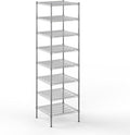 24" Deep x 24" Wide x 86" Height Wire Shelving Kit | 8-Tier | NSF Commercial Storage Rack Unit
