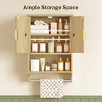 TEENFON Fluted Bathroom Wall Cabinet with Adjustable Shelves and Towel Rack, Wall Mounted Over The Toilet Storage Organizer for Bathroom, Living Room, Natural