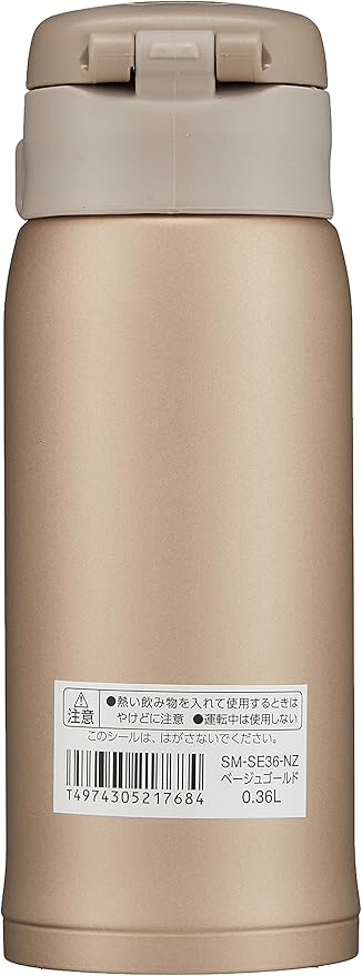 Zojirushi Stainless Mug, 1 Count (Pack of 1), Beige Gold,0.36 liters