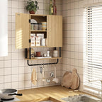 RUSTOWN Fluted Bathroom Wall Cabinet with 2 Doors, 3-Tier Modern Farmhouse Medicine Cabinet, Over The Toilet Storage Cabinet with Adjustable Shelf and Towel Bar (Natural, Medium)
