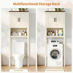 IDEALHOUSE 23.6 Inches Wide Toilet Rack with Over The Toilet Storage Cabinet, Bathroom Shelf Organizer with Anti-Tip Device, Small Freestanding Space Saver with Adjustable Shelf (Beige 23.6" W)