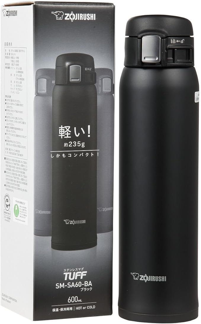 Zojirushi SM-SA60BA Stainless Steel Vacuum Insulated Mug, 1 Count (Pack of 1), Black, 20 oz.