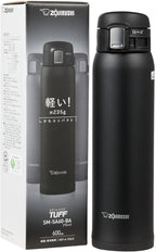 Zojirushi SM-SA60BA Stainless Steel Vacuum Insulated Mug, 1 Count (Pack of 1), Black, 20 oz.