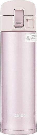 Zojirushi Stainless Mug, 16-Ounce, Lavender