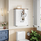 HOOBRO Farmhouse Wall Mounted Cabinet with Adjustable Shelf, Medicine Cabinet with Flip-Down Door, Over The Toilet Bathroom Organizer, for Small Bathroom, Kitchen, White and Walnut