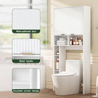31" W Over The Toilet Storage Cabinet with Fluted Door, White Bathroom Organizer with Adjustable Shelf, 67''H Tall Toilet Paper Holder Stand Wave Door for Restroom, Laundry Room