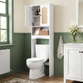 Over The Toilet Storage Cabinet, Above Toilet Organizer with 2 Rattan Doors, Modern White Finish, 24x70 inch Space Saving Freestanding Bathroom Cabinet