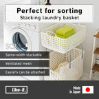 Like-it │SCB-6 │Daily use inside or outside. Movable handles make it easy to carry around. | Portable large basket for kitchen, laundry and kids room. | 18.7 x 12.2 x 15.47" | Mint blue | 10.57 gal