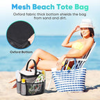 EUDELE Mesh Shower Caddy Portable for College Dorm Room Essentials, Shower Caddy Dorm with 8-Pocket Large Capacity for Beach, Swimming, Gym, Travel essentials