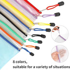 EOOUT 16pcs Mesh Zipper Pouch, Puzzles, Board Game Storage Bags for Organizing, Waterproof Zip File Bags, Letter Size, A4 Size, for School Office Supplies, Storage Bags, 8 Colors