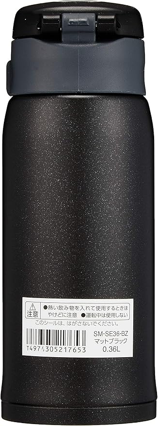 Zojirushi SM-SE36BZ Stainless Steel Vacuum Insulated Mug, 12-Ounce, Matte Black