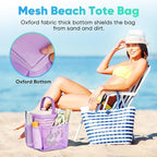 EUDELE Mesh Shower Caddy Portable for College Dorm Room Essentials,Portable Shower Caddy Dorm with 8-Pocket Large Capacity, Shower Bag for Beach, Swimming, Gym, Travel essentials, Purple